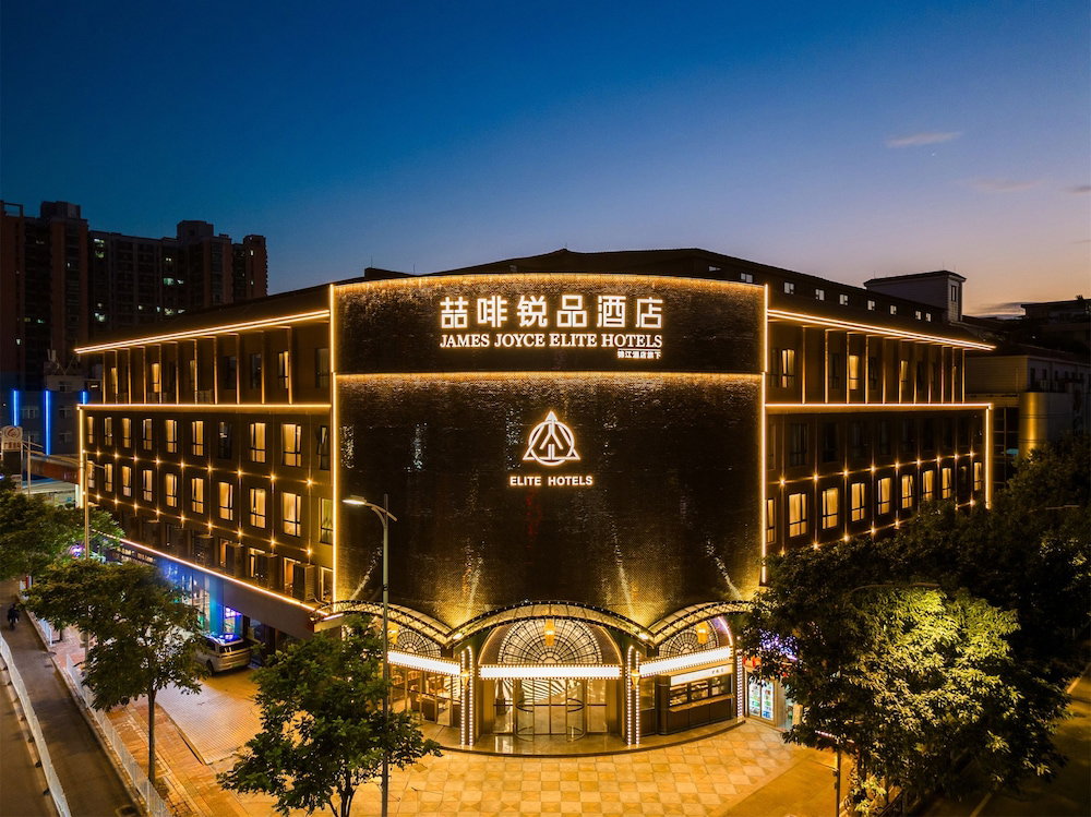 Hotel Elite James Coffetel Baiyun Wanda Plaza
