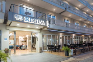 Hotel Regina Mare Hotel cazare Paralia Katerini