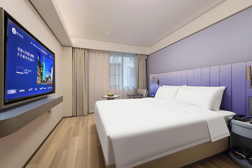 Hotel Changshaguojingzhongxinifsmanxinjiudian