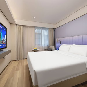 Hotel Changshaguojingzhongxinifsmanxinjiudian cazare Lianhua
