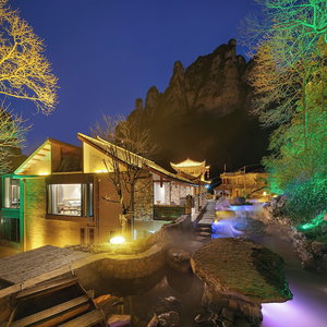 Hotel Foggy Valley cazare Wulingyuan
