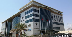 Hotel Ayla Hotel cazare Al Ain City
