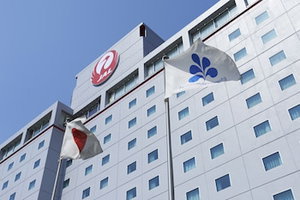 Hotel Nikko Narita cazare Inba