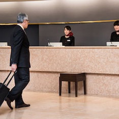 Hotel Ana Crowne Plaza Narita cazare Inba