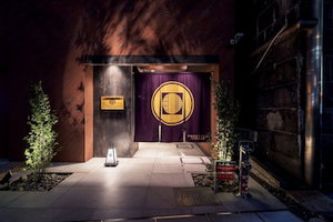 Hotel Prostyle Ryokan Yokohama Bashamichi cazare Yokohama