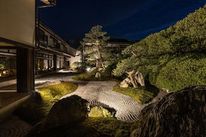 Hotel Hagi No Yado Tomoe cazare Ogori-shimogo