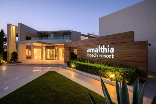 Hotel Amalthia Beach Resort - Adults Only