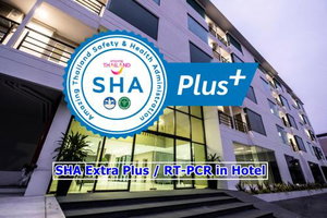 Hotel The Airport Courtyard Sha Extra Plus Certified B5040 cazare Lat Krabang