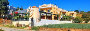 Hotel Dioskouroi Apts cazare Agia Pelagia