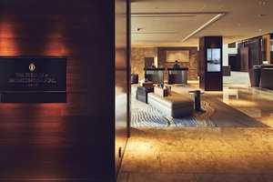 Hotel The Strings By Intercontinental Tokyo cazare Inba