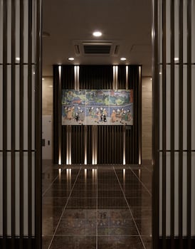 Center Narita 2 R51