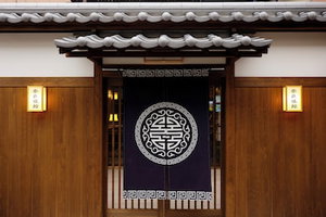 Hotel Nara Ryokan cazare Nara