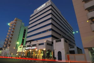 Hotel The Park Hotel cazare The Palm Jumeirah