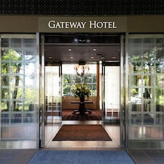 Hotel Narita Gateway cazare Inba