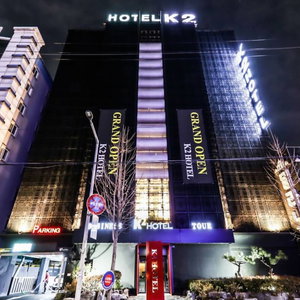 Hotel K2 cazare Cheonan