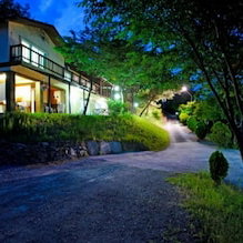 Hotel Danyang Sky Garden Pension cazare Neietsu