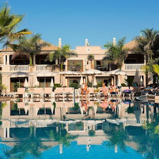 Sejur Marylanza Suites And Spa vacanta Arona