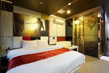 Hotel Chilgok Palgongsan W Drive-In