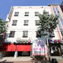 Hotel Pohang Jukdo Market L cazare Pohang