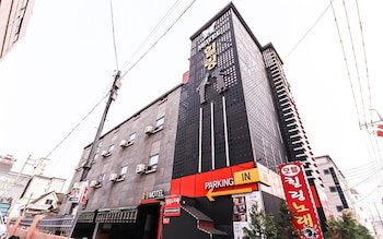 Hotel Gyeongsan Healing