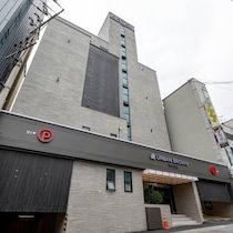 Hotel Chungju Urban Brown Hotel cazare Chungju