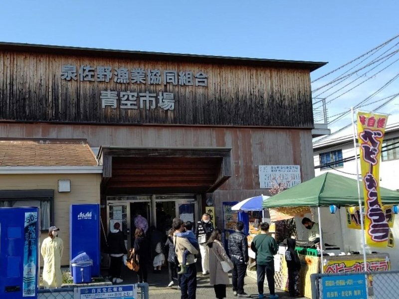 Hotel Ref Kansai Airport By Vessel Hotels