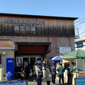 Hotel Ref Kansai Airport By Vessel Hotels cazare Izumisano