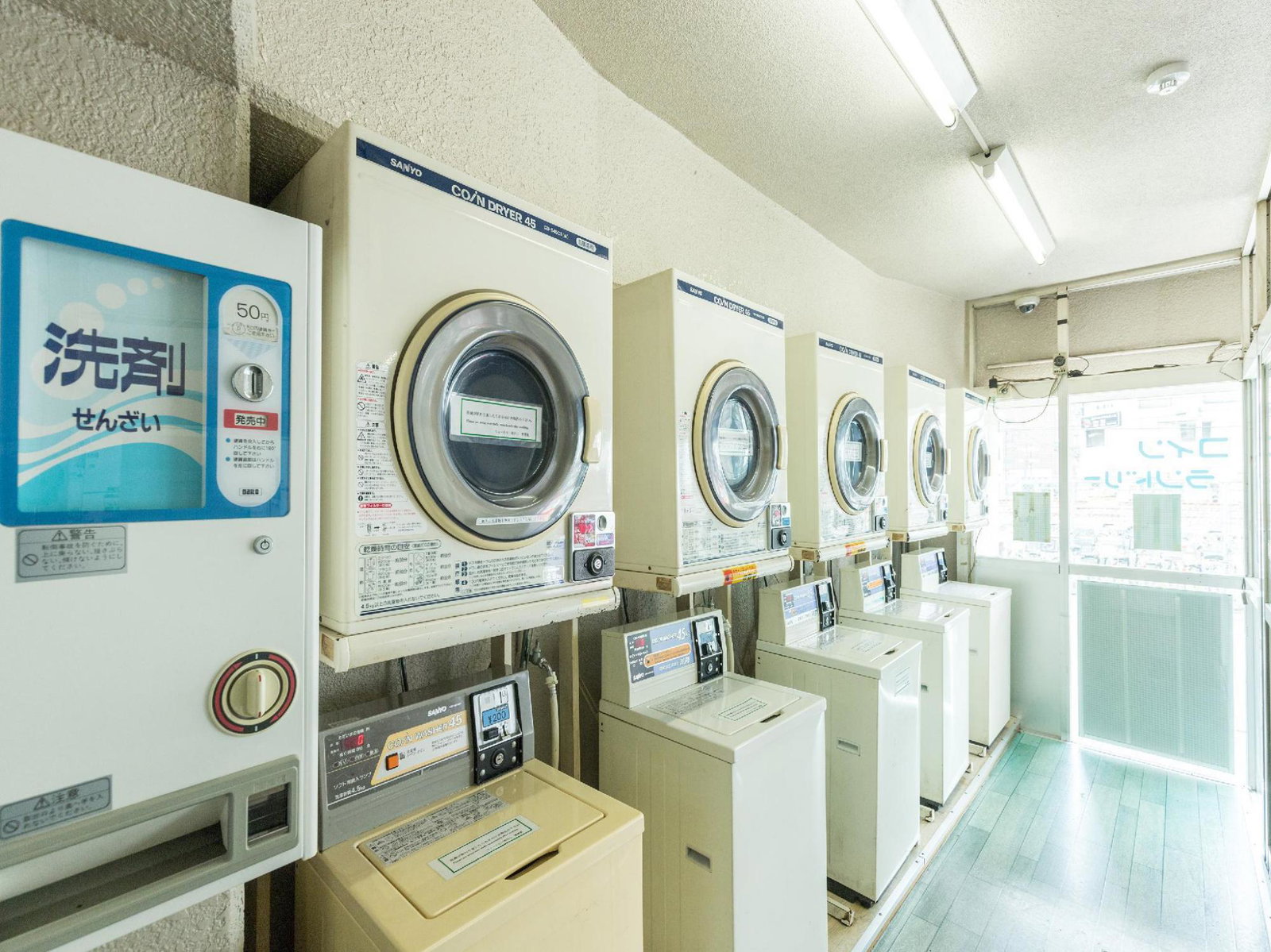 Hotel Hotel Nishikawaguchi Weekly