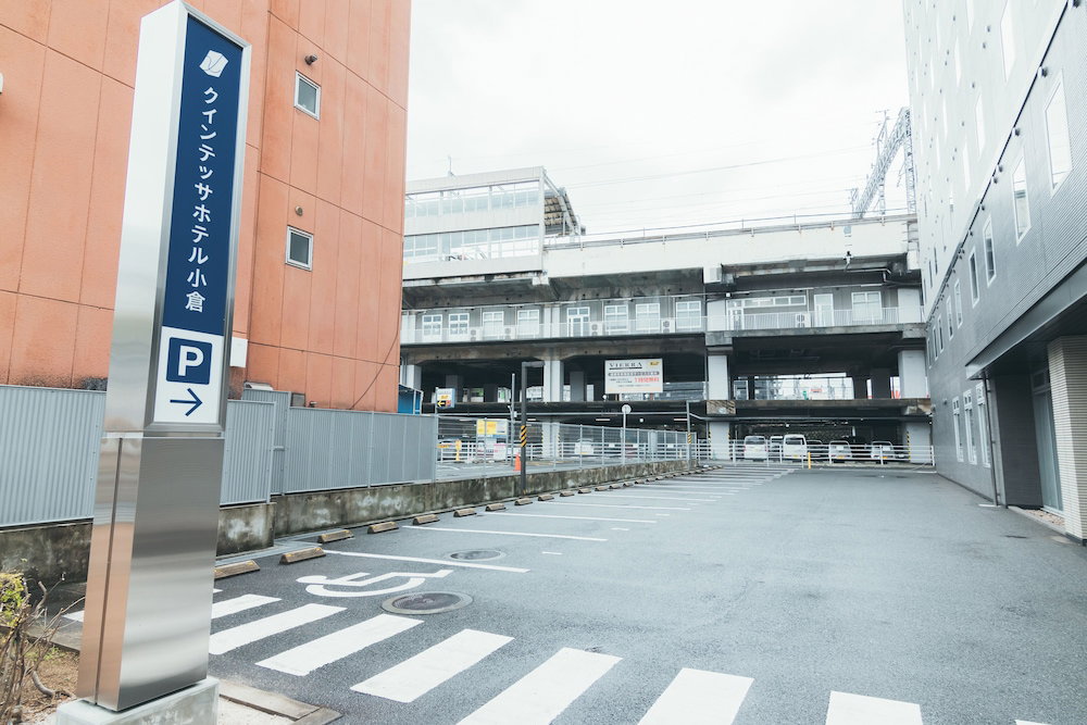 Quintessa Hotel Kokura Comic&Books