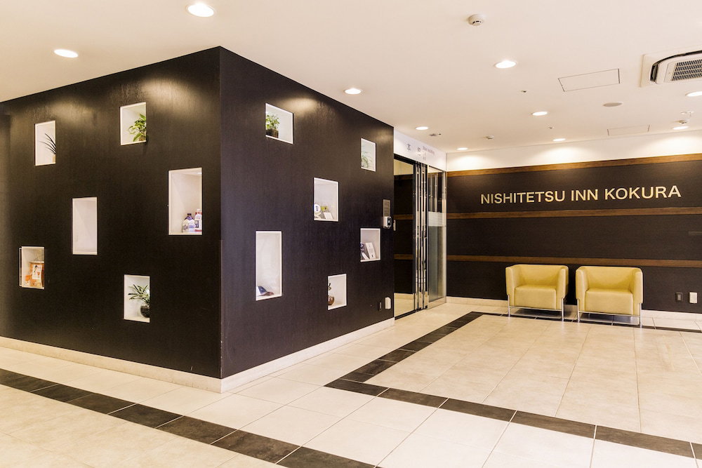 Nishitetsu Inn Kokura