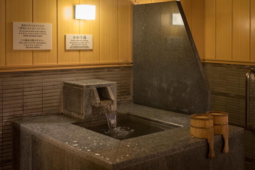 Nishitetsu Inn Kokura