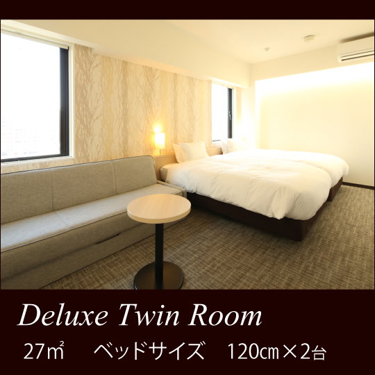 Ab Hotel Yukuhashi
