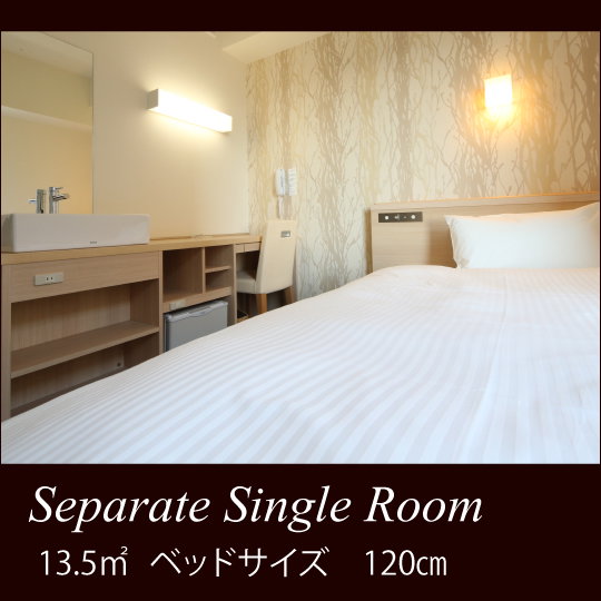 Ab Hotel Yukuhashi