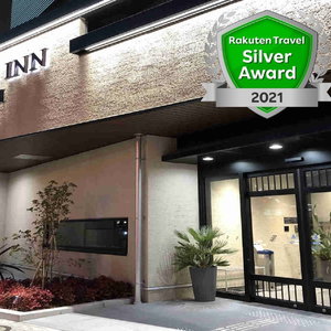 Hotel Kuretake Inn Hamamatsueki Minamiguchi Premium cazare Hamamatsu
