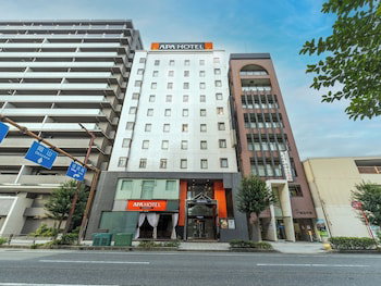 Hotel Apa Himejieki Kita