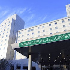 Hotel Narita Tobu Airport cazare Inba