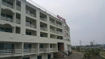 Hotel Yangyang Sunrise Hotel