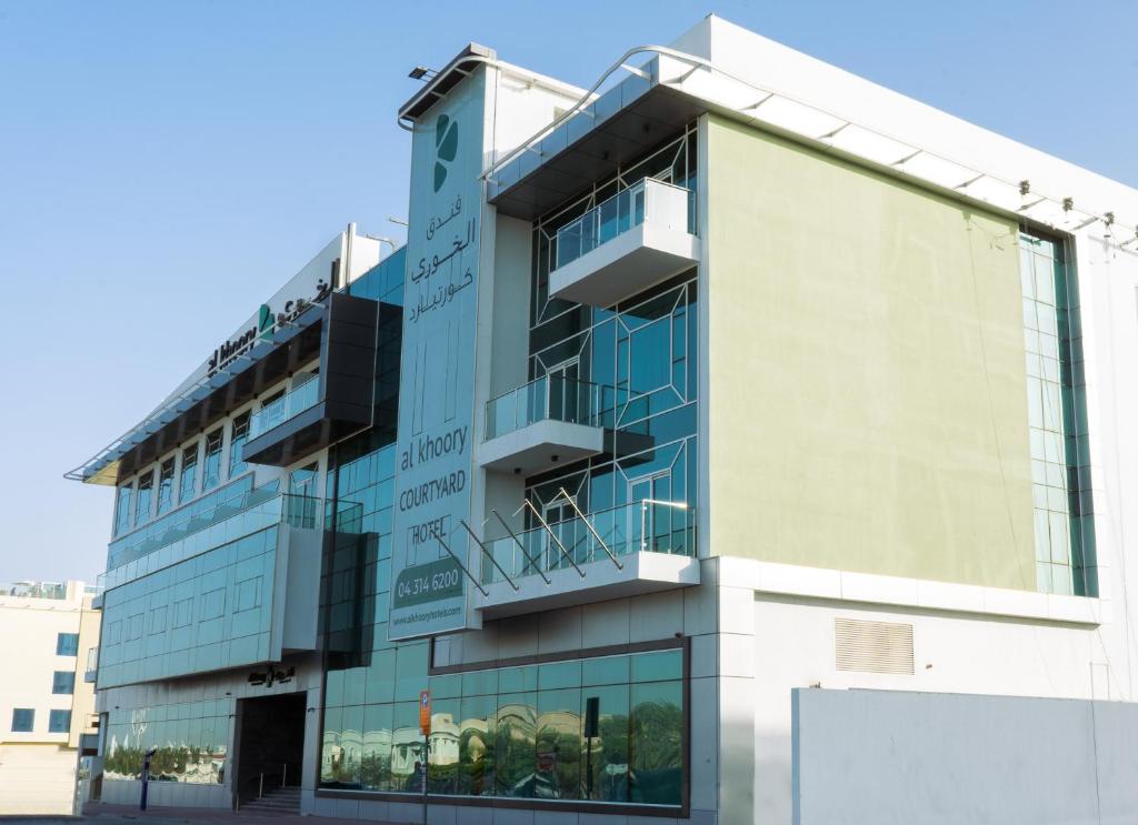 Hotel Al Khoory Courtyard Hotel