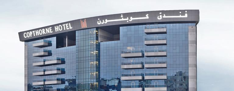 Hotel Copthorne Hotel Dubai