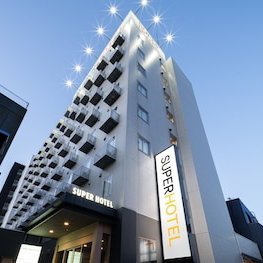 Hotel Super Hotel Yamaguchi Yuda Hot Springs cazare Ogori-shimogo