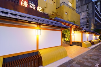 Hotel Tenku Yubo Seikaiso
