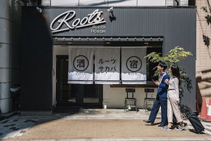 Hotel Roots Hostel cazare Kobe