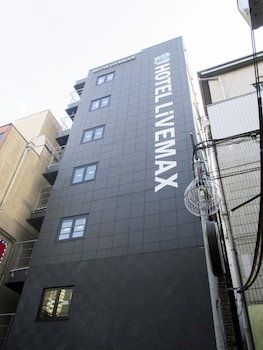 Hotel Hotel Livemax Umeda Douyama