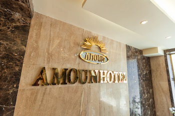 Hotel Chain Luxe Amoun