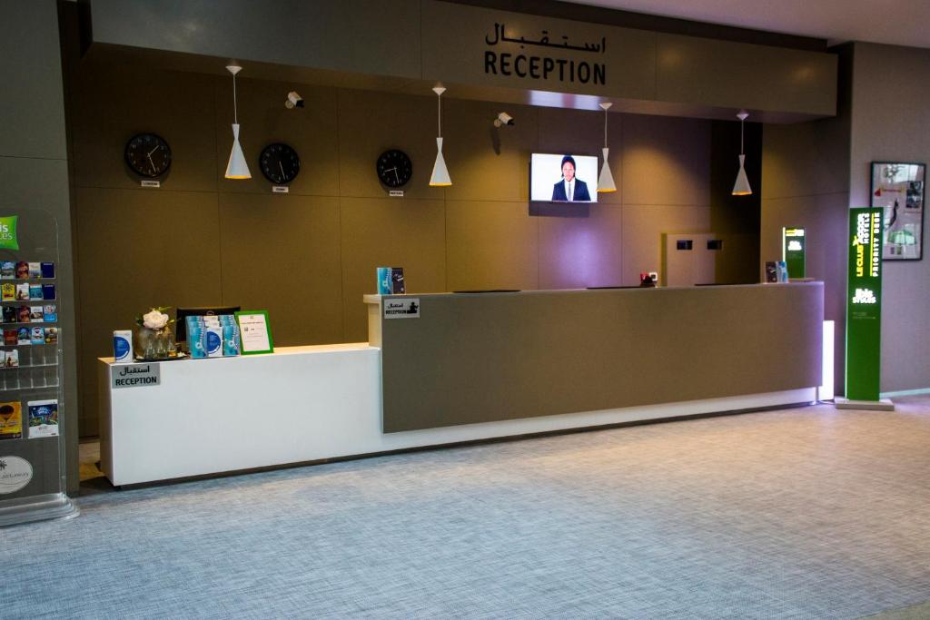 Ibis Styles Dubai Jumeira Hotel