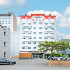 Hotel Elysian Hotel cazare Santyoku