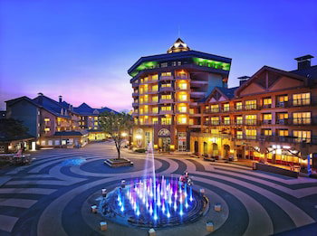 Hotel Holiday Inn & Suites Alpensia Pyeongchang