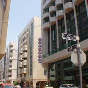 Sejur Sadaf Delmon Hotel vacanta Dubai