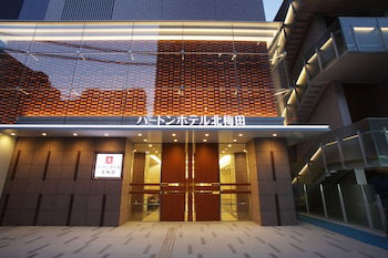 Hotel Hearton Kita Umeda
