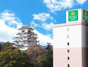 Hotel Vessel Inn Fukuyama-Eki Kitaguchi